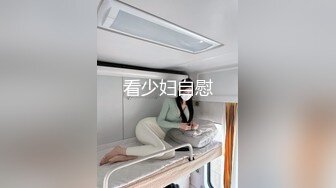 SM调教的翻车现场！M男被黑丝高跟S女调教实在受不了 直接上手与其干架的爆笑名场面！