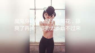 无套内射04年小母狗骚逼调教（代聊）