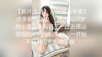 云盘高质露脸泄密！极度反差清纯美少女【李月】日常生活是女神，私下是金主的母狗，各种调教啪啪 (1)