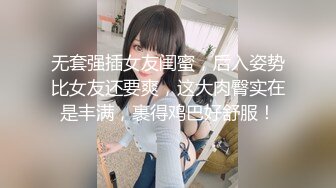  小伙子约了个妈妈，53岁芳龄，吃完晚饭楼下接她车震，倒挺有味道，阿姨一点不害羞