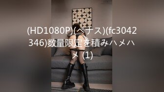 MKY-KS-006保守秘密的污秽代价-管明美