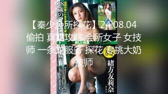 抖音风露脸反差婊  裸舞卡点自慰反差合集【1000 v】 (609)