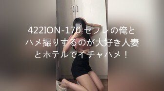 吉田花完美的身体