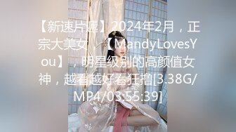 【新片速遞】   良家漂亮妹子性爱自拍流出❤️软酥酥的身材上位骑乘磨豆腐~水汪汪的声音作响~嗯嗯啊啊呻吟娇喘❤️好骚好浪好爽！！