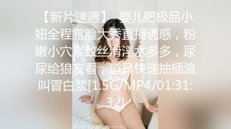 -汝汝汝 两大女神被无套内射操的时候表情超享受 (3)