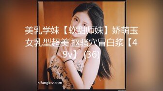 黄先生今晚硬邦邦探花约了个牛仔裤苗条妹子，揉奶摸逼近距离拍摄口交舔逼猛操