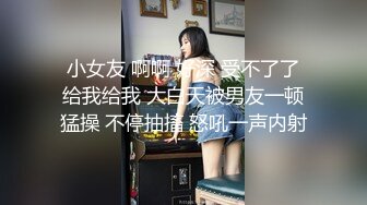 出椿要！女友吃完就坐上来动个不停，控制不住的骚水