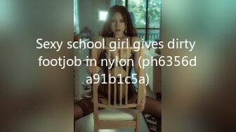 Sexy school girl gives dirty footjob in nylon (ph6356da91b1c5a)