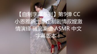 -麻豆女神宁洋子被猥琐男激情啪啪720P高清原版