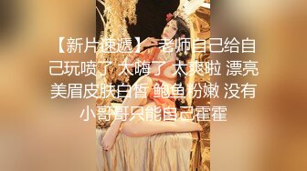 年轻男女极品姐妹团直播大秀 妹子清纯漂亮 激情啪啪