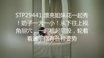   P站极品翘臀美少妇穿着各式情趣内衣和猛男炮友酒店开房激情啪啪被内射