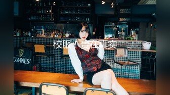 -❤️约操反差女大学生，极品黑丝诱惑淫语不断叫声很销魂