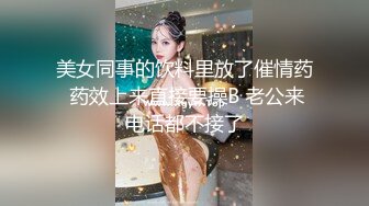 【极品爆乳女神淫欲新春】半糖女神『胶囊小姐姐』一对一魅惑私拍流出 淫乱玩穴 爆乳呻吟 奶欲高潮