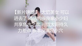 气质白领美少妇下了班一个在家自慰跳蛋自慰刺激，表情勾引狼友蹲下特写手指掰穴淫水流了一地