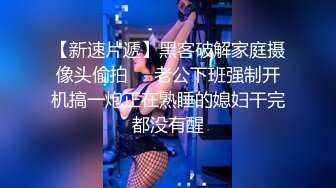 【新片速遞】  商场女厕全景偷拍制服美女职员的多毛小黑鲍