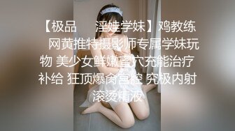 [emot-023] 完全主観で楽しむ吉根ゆりあとの新婚生活