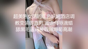 STP29969 國產AV 麻豆傳媒 MCY0133 淫蕩女上司的騷穴疼愛 李蓉蓉 VIP0600