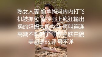 极度淫骚小母狗！SM口塞情趣手铐！张开双腿炮击抽插，绑在秋千椅上电击骚逼，电的浑身