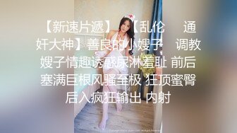 Al换脸张雨绮被大屌无套爆操粉嫩美穴,爆精射满粉鲍