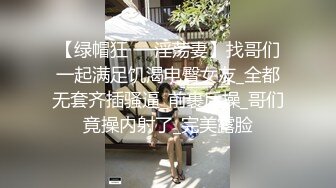 STP32113 萝莉社 无赖客户借口电视坏了不能看要求 酒店漂亮女服务员肉体赔偿 薇薇 VIP0600