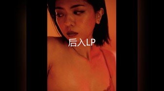 【源码录制】七彩主播【93975474_延安安】6月19号-7月3号直播录播⭐爆乳脸色潮红美女⭐插嘴操逼诱惑至极⭐【51V】  (20)