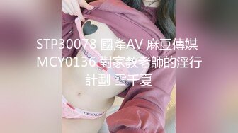 纹身哥家里约炮丰满小女友⭐提前说好打一炮然后出去吃饭⭐完美露脸