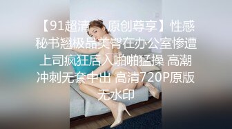 麻豆传媒 MM-066两女色诱男子中出-吴梦梦