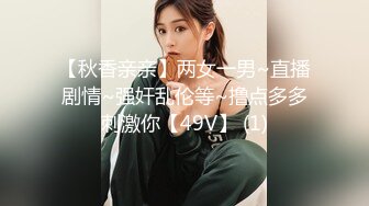 【利哥探花】，23岁江苏小美女，过年不回家想多赚钱，乖巧配合黑丝苗条，激情爆操呻吟动听