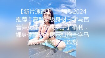 推特国产温柔腹黑女S-EddyS__z  榨精调教，手足并用  【177V】 (91)