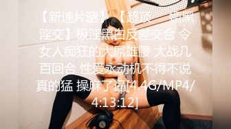 两个老阿姨都玩得那么开心