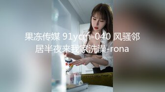 E级大妞3 回归