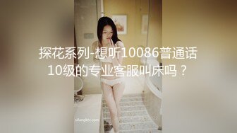 2/3最新 哥哥回到家2个娇小的妹妹性奋脱光光香艳摩擦大鸡巴VIP1196