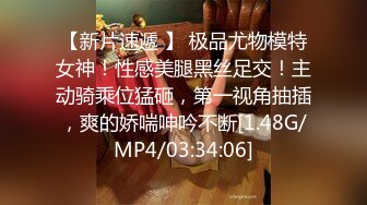 【足疗店小粉灯】偷拍2天多女~扫街达人，打桩机，这个少妇的奶子不错！真实刺激 (3)