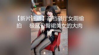 酒店约炮刚拔完火罐的大奶子少妇 穿上情趣装完美露脸