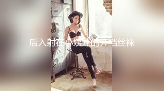 素人小姐姐KK 大尺度私房写真图 原版无水印