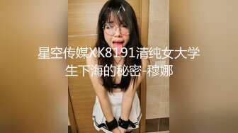 STP32623 近期下海尤物少女！小護士情趣裝！外表呆萌卡哇伊，肥唇粉嫩美穴，跳蛋自慰有點害羞，緊致嫩穴扒開 VIP0600