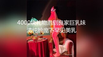 起点传媒 xsjky-115 时尚博主女网红的潜规则-蜜蜜