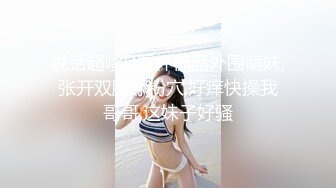 丝袜高跟熟女~前凸后翘~【喵喵儿】道具自慰 骚水流不停~【90v】 (26)