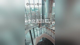 猩一 三亚旅拍