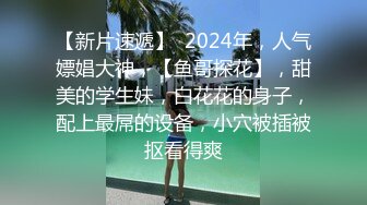 STP22337 上门操骚骚少妇 脱下裙子揉捏奶子 舔屌口交掰穴近距离视角 翘起屁股后入撞击