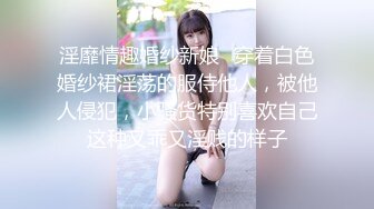 众多狼粉寻求的Onlyfans网红清纯可爱邻家小妹kainaoa与小男友不雅收费自拍流出2