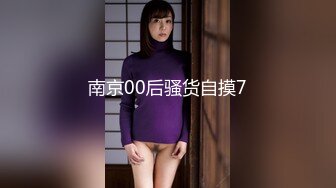 《网红嫩妹重磅分享》青春无敌新晋级推特极品嫩妹福利姬【喵喵梓】付费私拍~黑丝学生服道具紫薇~反差小骚婊 (3)