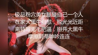 ✿顶级人气女神✿超颜值萝莉女神『小鹿丢了』梦幻联动『欲梦』超美私拍 挺乳粉穴魔幻身材 双飞女神超美小穴流出白浆