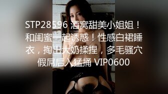 软萌甜美00后可爱萌妹【QQ糖小朋友】✅白虎小萝莉出轨男友，被金主爸爸调教深插！大屌撑满润滑湿暖蜜穴