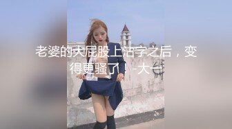 【极度性瘾❤️少女】Cola酱✨ 骚女仆的特殊按摩