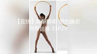 办公楼女厕全景偷拍高跟制服美女同事的小黑鲍