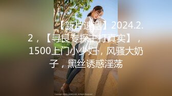 换妻界的顶流，新加坡华裔【爱玩夫妻】高龄夫妻交换，激情舔精，姐姐已经欲罢不能爱上了！