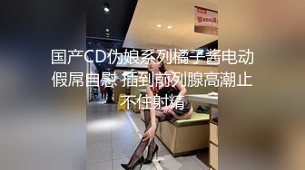 翻车王伟哥又出事了足疗会所撩了个老阿姨回酒店啪啪没想到刚吹硬鸡巴被同行微信告知阿姨你上电视成网红了