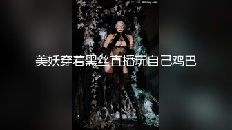 沉迷黑屌的OL白领蜜穴母狗 沙发无套怼着操出白浆 丰臀骑乘最后口爆