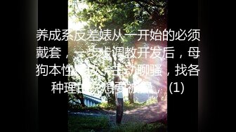 顶级反差尤物清纯小姐姐✿超嫩极品身材白虎嫩穴又粉又嫩，舞蹈学院学姐女神紫薇福利！清纯学姐私下也是个反差小骚货